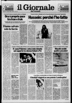 giornale/VIA0058077/1988/n. 29 del 8 agosto